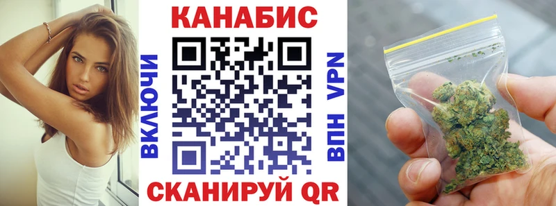 Наркошоп купить АМФ МАРИХУАНА Меф мяу мяу ГАШИШ A PVP Междуреченск