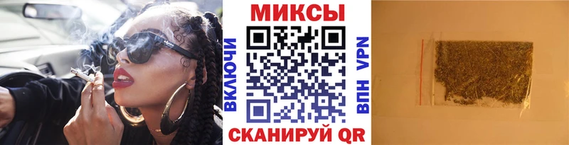 БУТИРАТ бутандиол  Купить закладки  Междуреченск 