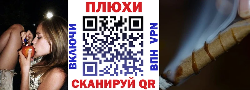 Гашиш ice o lator  Купить где  Междуреченск 
