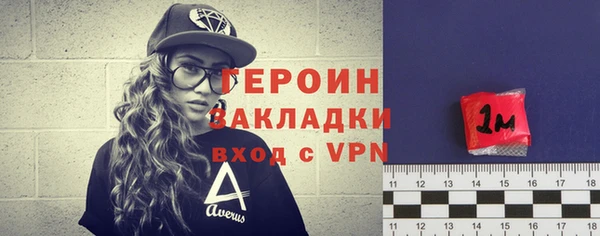 прущая мука Волосово
