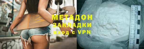 прущая мука Волосово