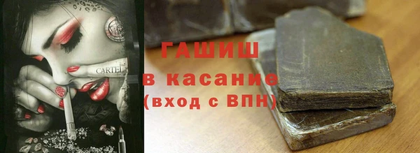 кокаин перу Горно-Алтайск