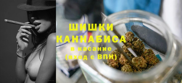 мефедрон VHQ Горняк