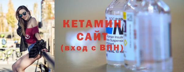 прущая мука Волосово
