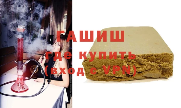 кокаин перу Горно-Алтайск